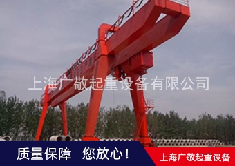 龍門式日皮黄色软件