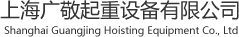 日皮黄色软件配件